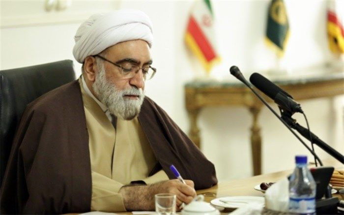 پیام تولیت آستان قدس رضوی درباره حادثه امروز مشهد