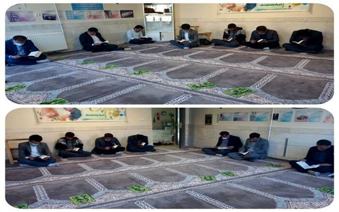 آغاز برنامه تلاوت روزانه قرآن کریم در آموزش و پرورش کوهرنگ