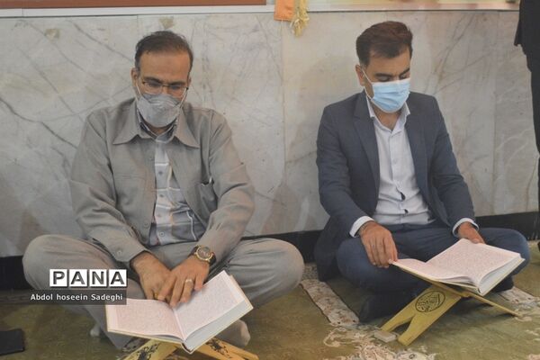 برنامه قرآنی نوای ملکوت در اداره کل آموزش و پرورش استان بوشهر