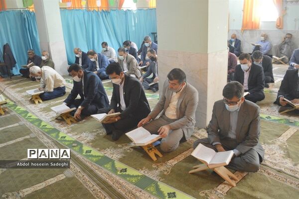 برنامه قرآنی نوای ملکوت در اداره کل آموزش و پرورش استان بوشهر