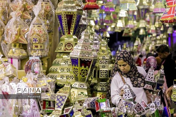 ماه مبارک رمضان در جهان