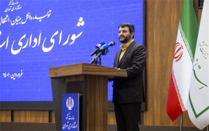 وزیر کار: تعداد بیمه ‌شدگان تحت پوشش تامین اجتماعی 500 هزار نفر افزایش یافت