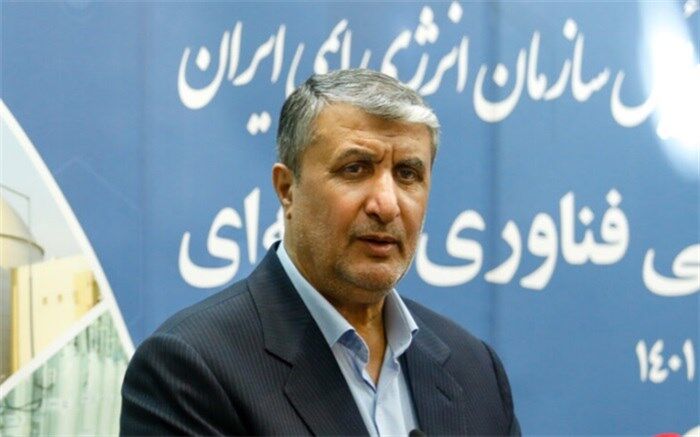 معرفی ۲۵ دستاورد هسته‌ای در روز 20 فروردین