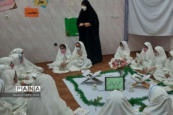 برگزاری محفل انس با قرآن در مجتمع آموزشی سما رودهن