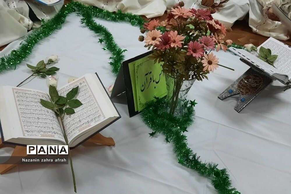 برگزاری محفل انس با قرآن در مجتمع آموزشی سما رودهن