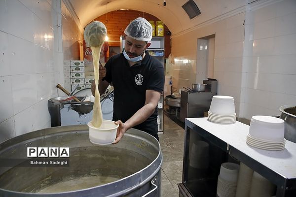 حوالی افطار