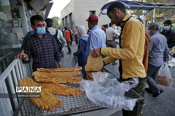 حوالی افطار