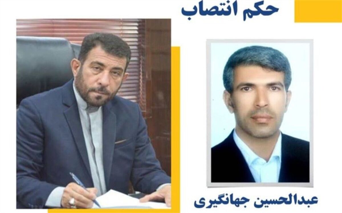 مدیر آموزش و پرورش شهرستان دیر منصوب شد