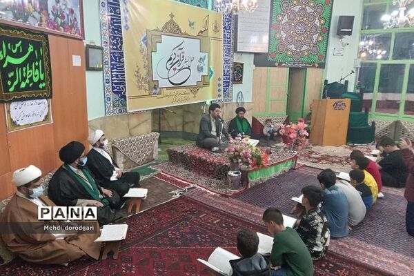 برگزاری محفل انس با قرآن در مسجد صاحب الزمان شهرآبعلی  رودهن