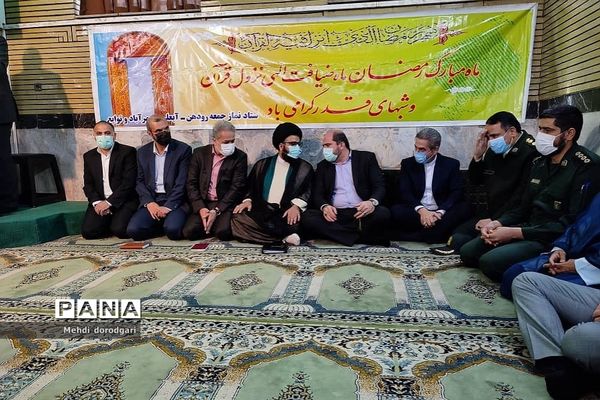 برگزاری نماز جمعه رودهن با حضور استاندار تهران