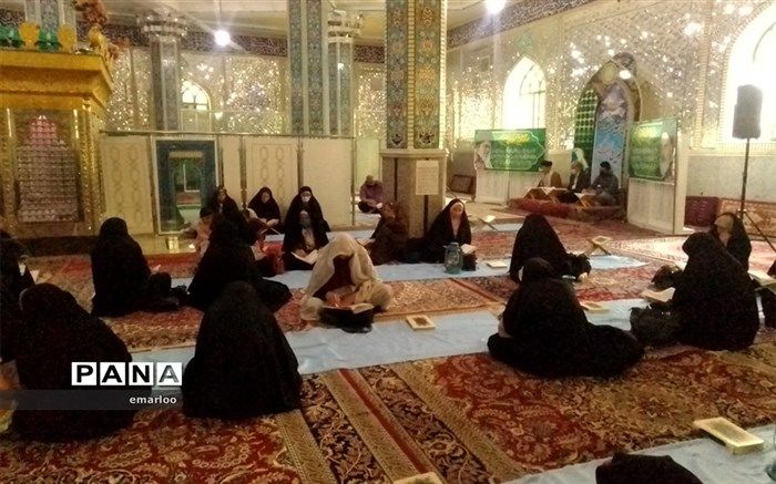 برپایی محفل نورانی جزءخوانی قرآن کریم در بقعه متبرکه بی بی شطیطه نیشابور