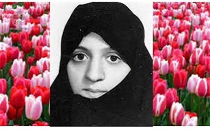 «نرجس دخانچی» معلمی که در بمباران هوایی قم به شهادت رسید