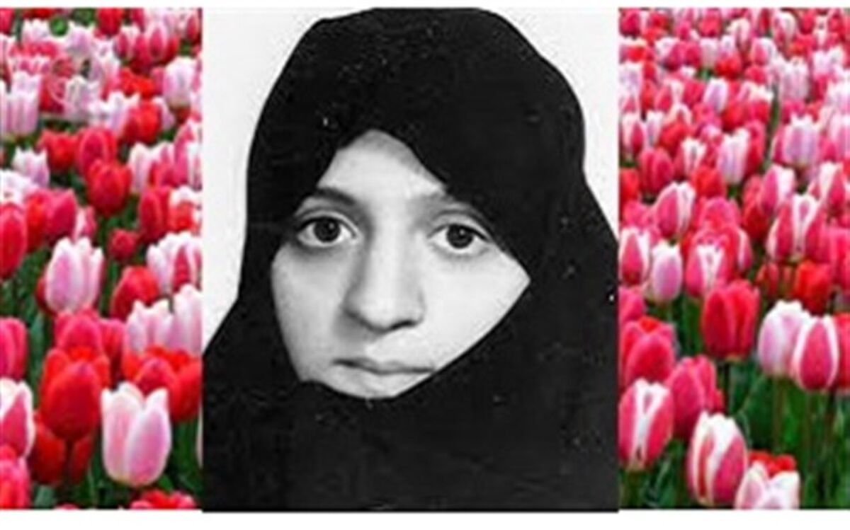«نرجس دخانچی» معلمی که در بمباران هوایی قم به شهادت رسید