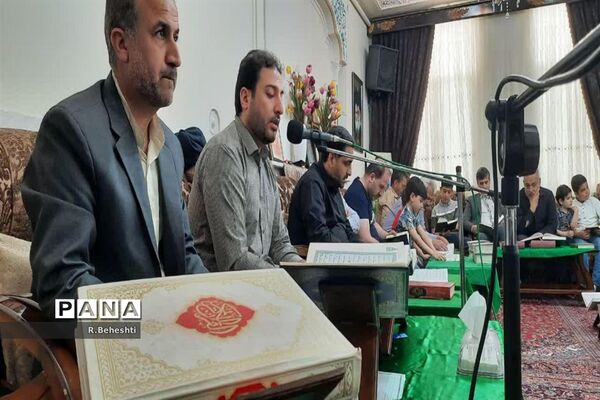محفل قرآنی کودکان قمی در منزل شهید معماریان