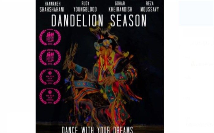 «فصل قاصدک» از پنجمین جشنواره دهلی جایزه گرفت