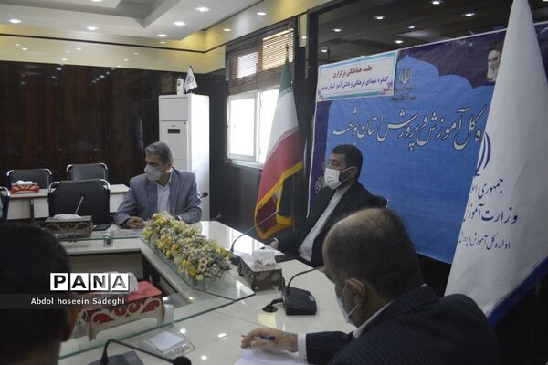 جلسه هماهنگی برگزاری کنگره شهدای فرهنگی و دانش‌آموزی استان بوشهر