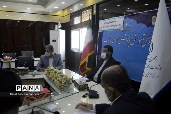 جلسه هماهنگی برگزاری کنگره شهدای فرهنگی و دانش‌آموزی استان بوشهر