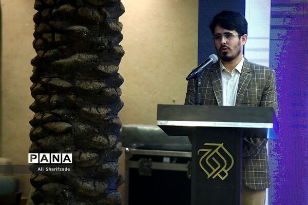 رونمایی از سامانه آموزشی «رویاد» سازمان فرهنگی هنری اوج