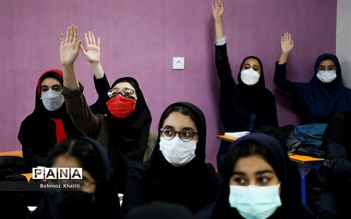 کلاس‌ها حضوری شد؛ مدارس جان گرفتند