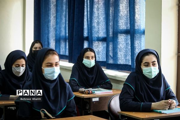 بازگشت شور و نشاط در مدرسه-2