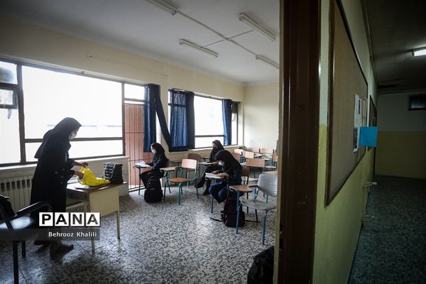 بازگشت شور و نشاط در مدرسه-2