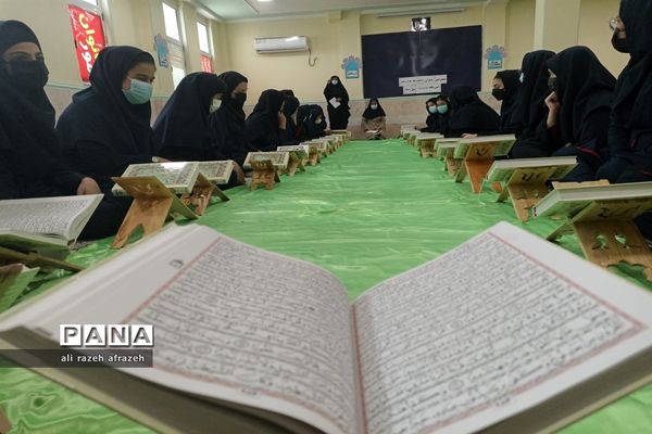 برگزاری محفل انس با قرآن درمدارس اندیمشک