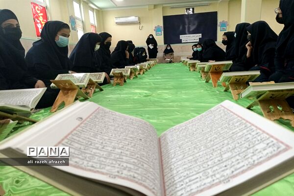 برگزاری محفل انس با قرآن درمدارس اندیمشک