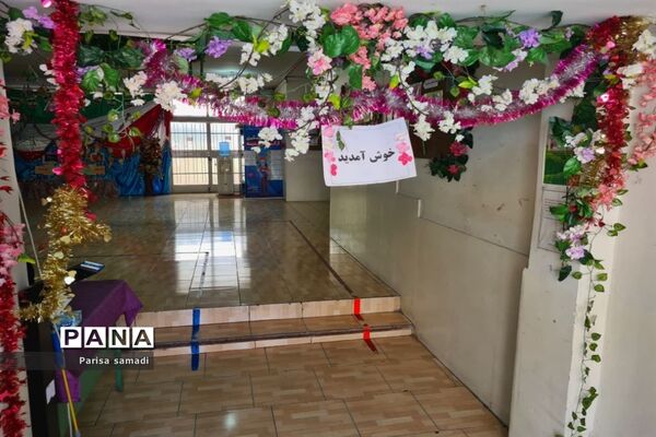 شور و نشاط دانش‌آموزان در دبستان فرهنگ پسران منطقه ۱۳