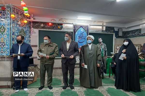 برگزاری محفل انس با قرآن کریم در منطقه ۱۱
