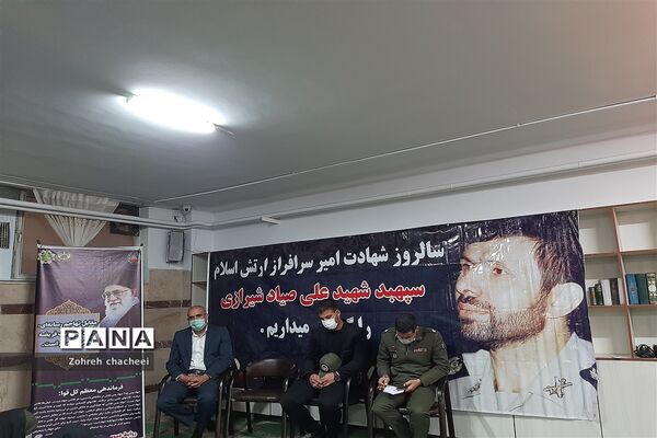 برگزاری محفل انس با قرآن کریم در منطقه ۱۱