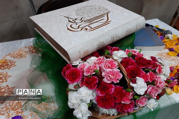 برگزاری محفل انس با قرآن کریم در منطقه ۱۱