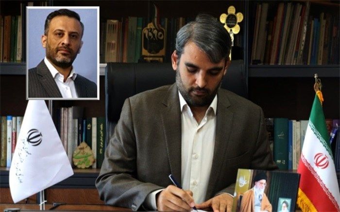 انتصاب سرپرست مدیریت آموزش و پرورش اسلامشهر