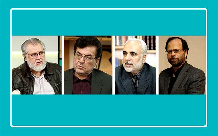 هیات امنا مرکز گسترش سینمای مستند، تجربی و پویانمایی معرفی شدند