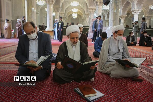 مراسم بزرگداشت روحانیون شهید حرم رضوی