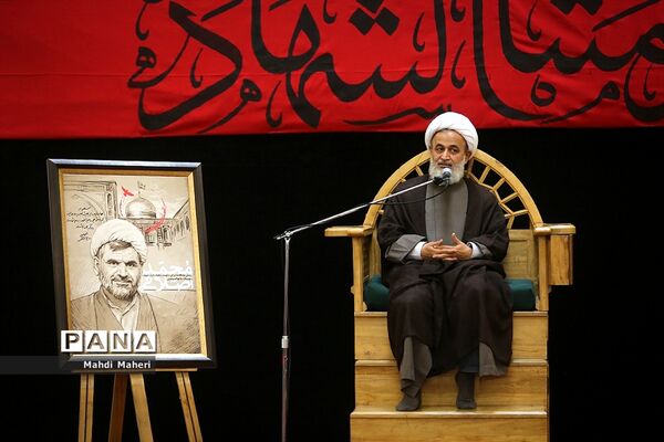 مراسم بزرگداشت روحانیون شهید حرم رضوی