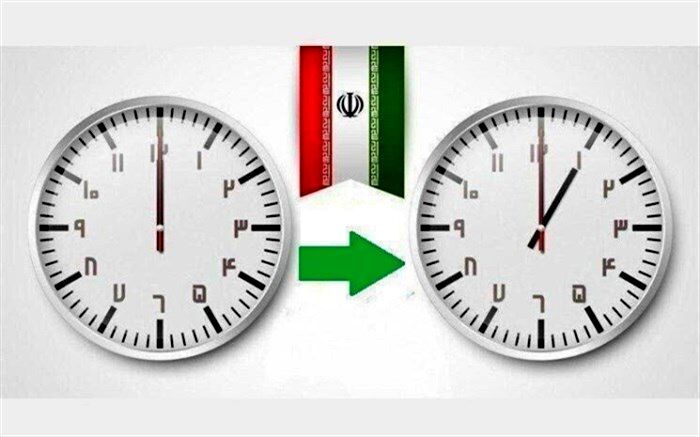 اسماعیلی: ساعت رسمی کشور از آغاز سال ۱۴۰۲ تغییر نمی‌‎کند