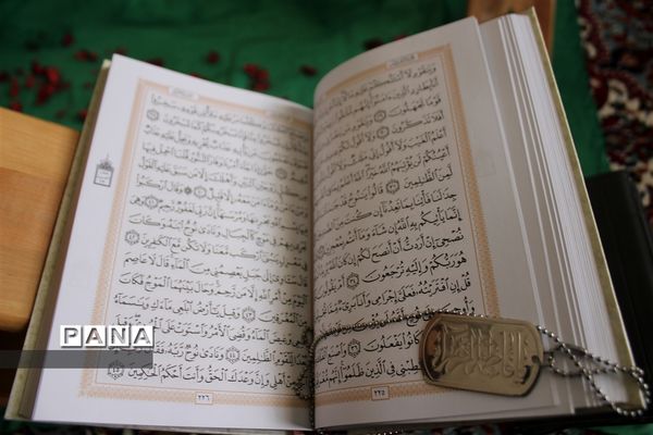 برگزاری محفل انس با قرآن در مدارس شهرستان امیدیه