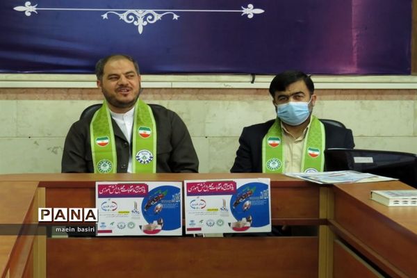 نشست هیات رئیسه دومین دوره مجلس دانش‌آموزی