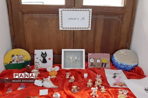 نمایشگاه کار و فناوری درمدرسه سعادت بوشهر