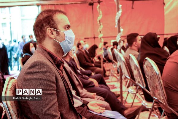 افتتاح نخستین مرکز آموزشی اتیسم در اصفهان
