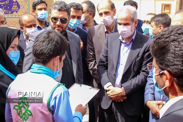 افتتاح نخستین مرکز آموزشی اتیسم در اصفهان