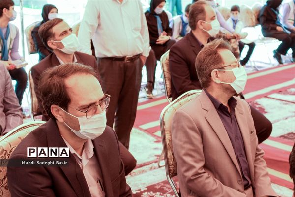 افتتاح نخستین مرکز آموزشی اتیسم در اصفهان