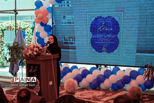 افتتاح نخستین مرکز آموزشی اتیسم در اصفهان