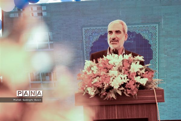 افتتاح نخستین مرکز آموزشی اتیسم در اصفهان