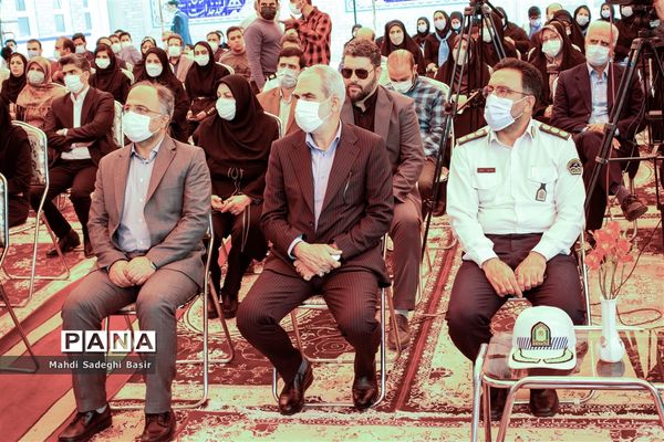 افتتاح نخستین مرکز آموزشی اتیسم در اصفهان