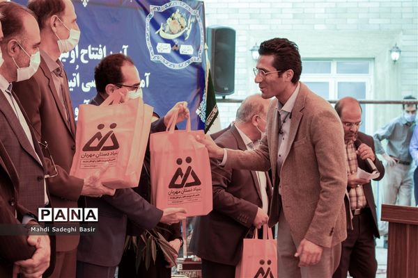 افتتاح نخستین مرکز آموزشی اتیسم در اصفهان