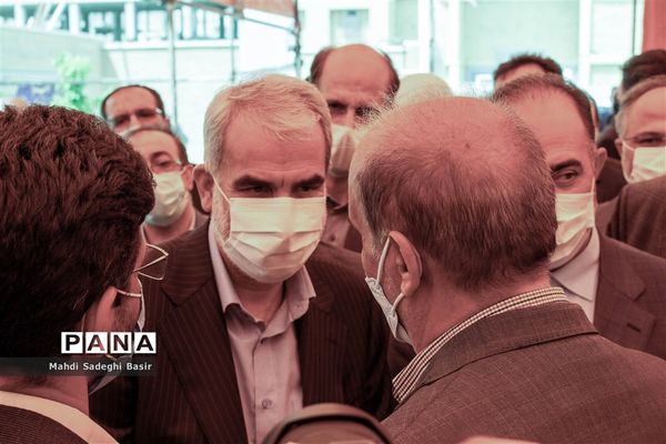 افتتاح نخستین مرکز آموزشی اتیسم در اصفهان