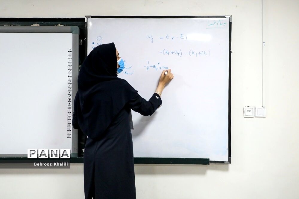 بازگشت شور و نشاط در مدرسه-4