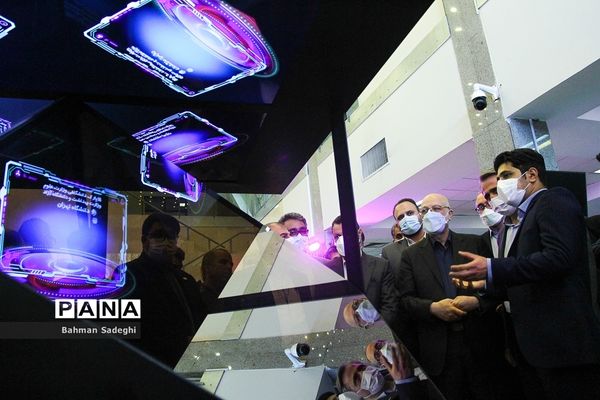 نشست روسای پارک‌های علم و فناوری