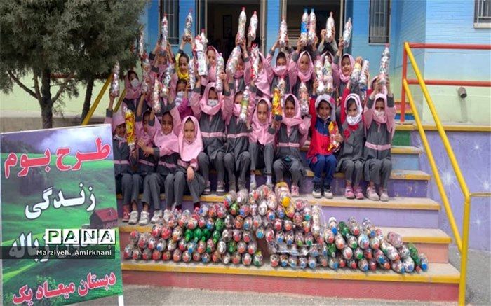 تهیه ۲۰۰ عدد آجر بومیار توسط دانش‌آموزان میعاد ۱